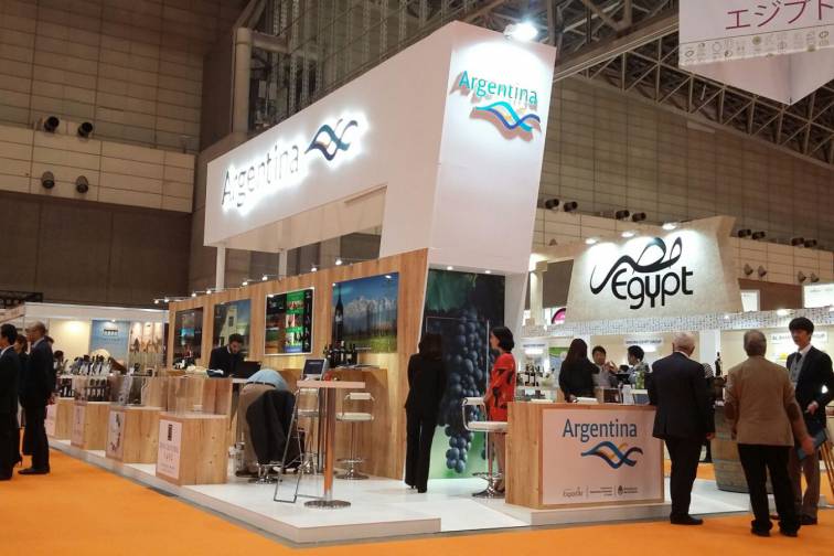 Fundación Exportar, FoodExpo - Tokio, Japón, 2016