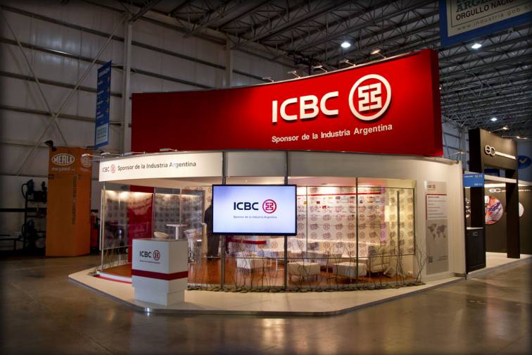 ICBC, EMAQH, 2013