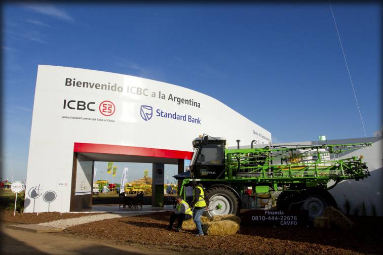 ICBC Standard Bank, ExpoAgro, 2013