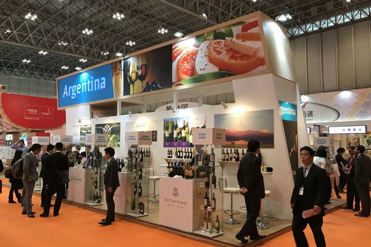 Fundación Exportar, Foodex - Tokio, Japón, 2017